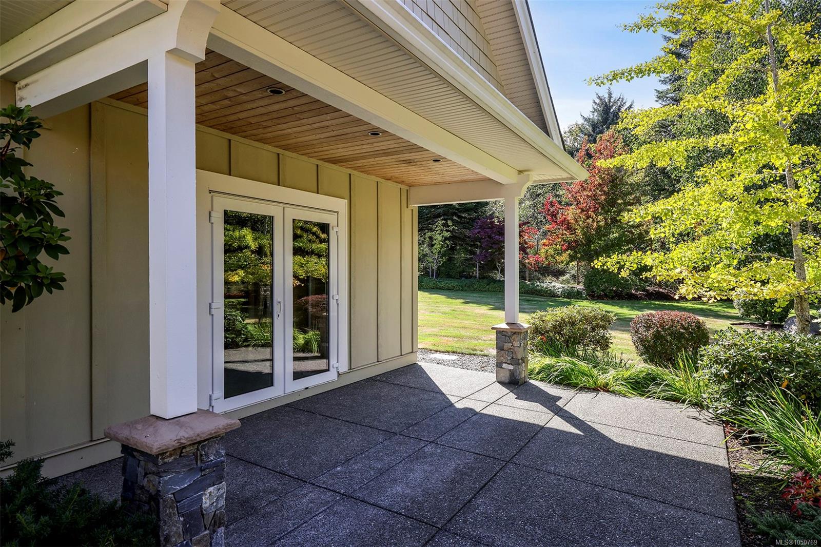 1063 Kincora Lane