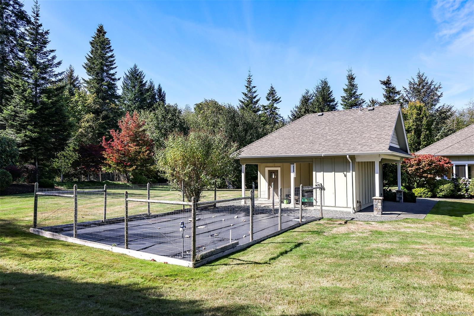 1063 Kincora Lane