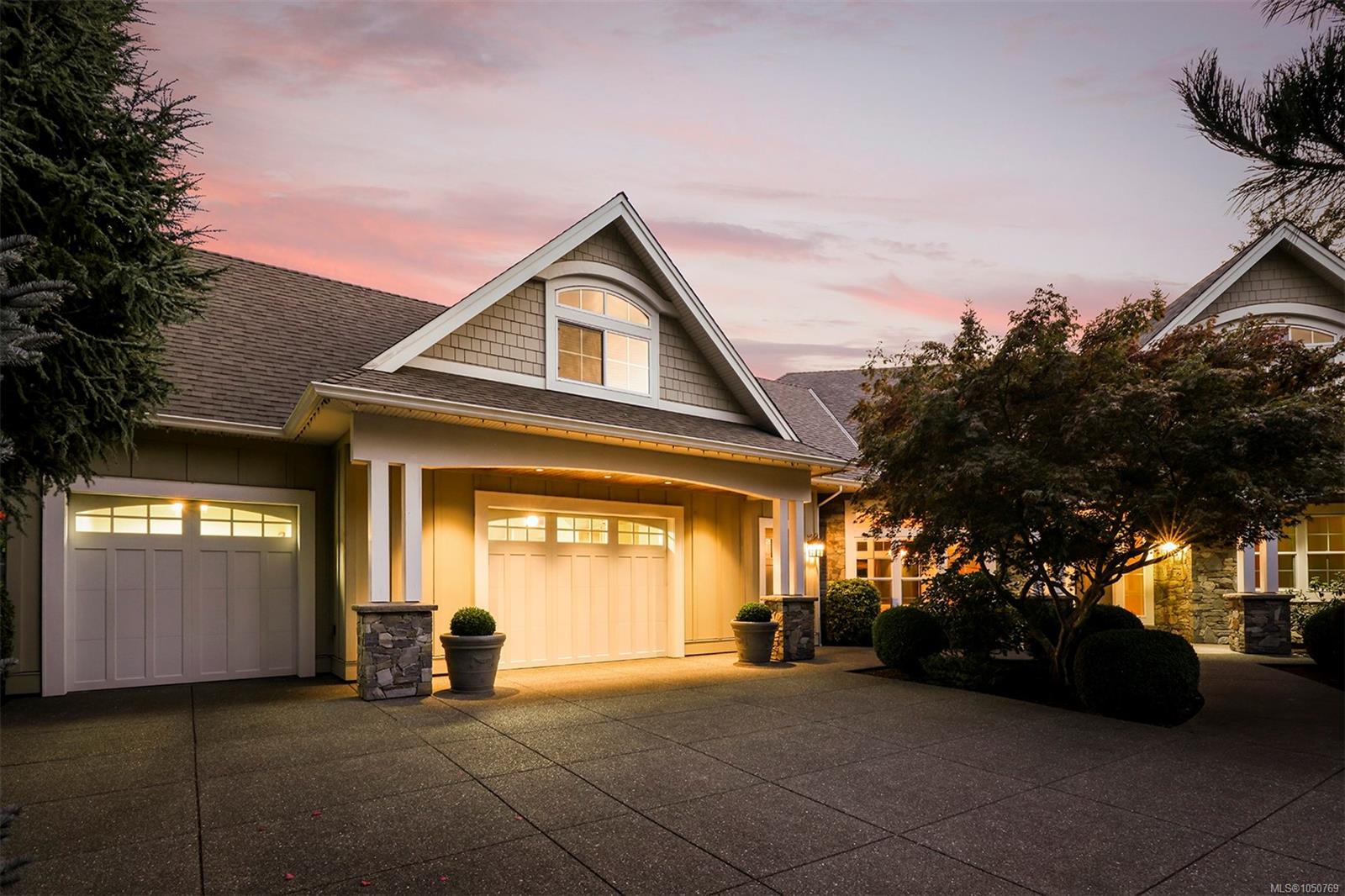 1063 Kincora Lane