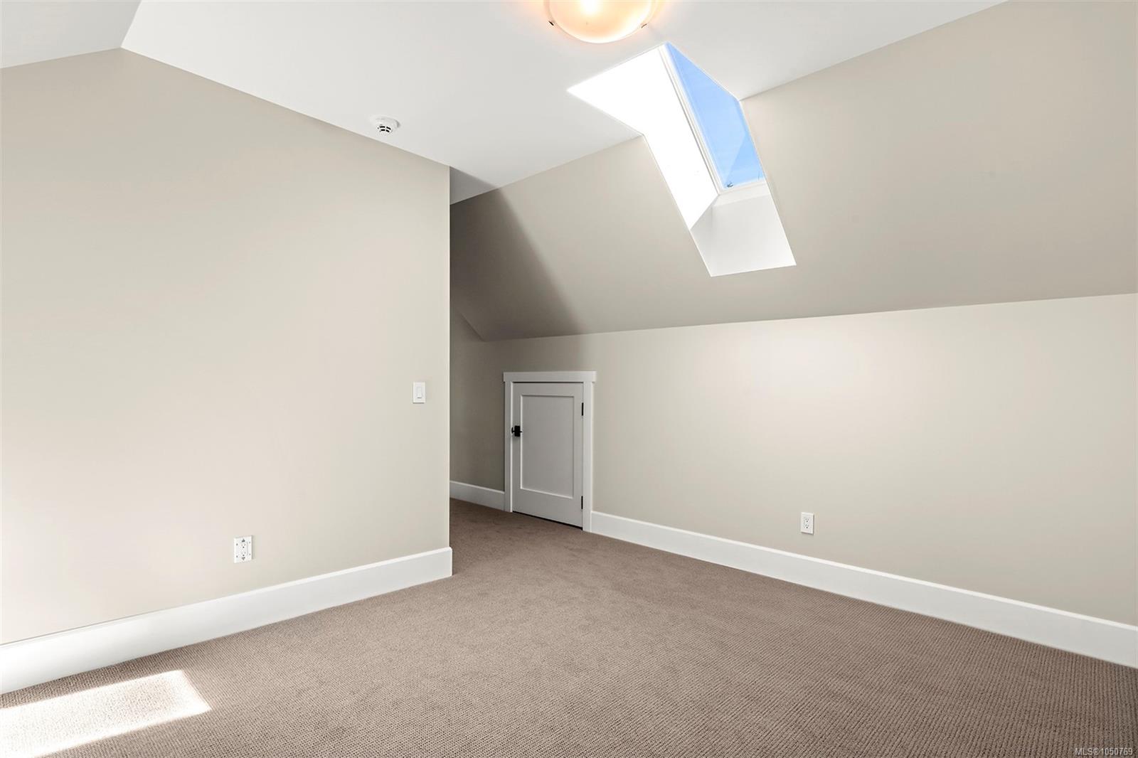 1063 Kincora Lane