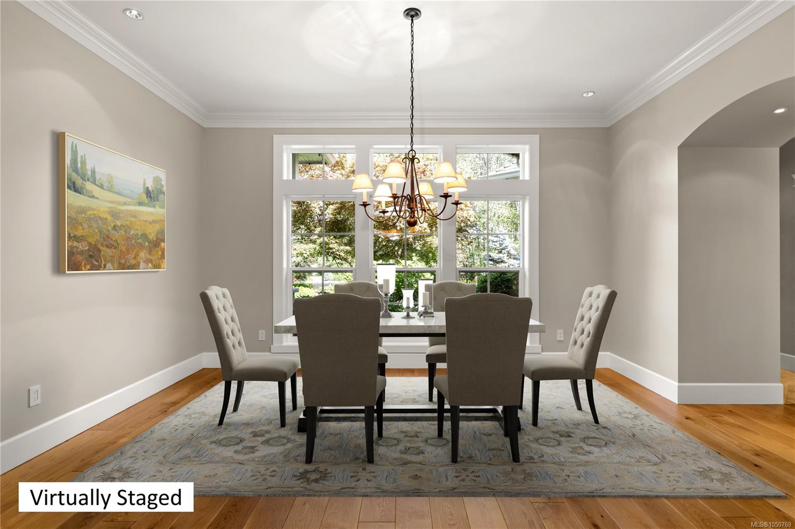 1063 Kincora Lane
