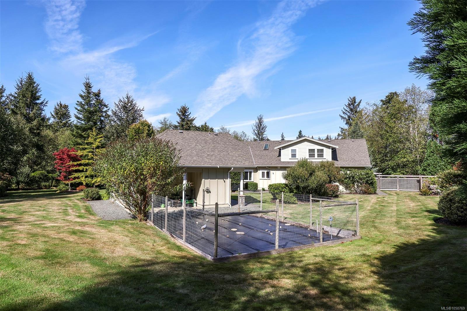 1063 Kincora Lane
