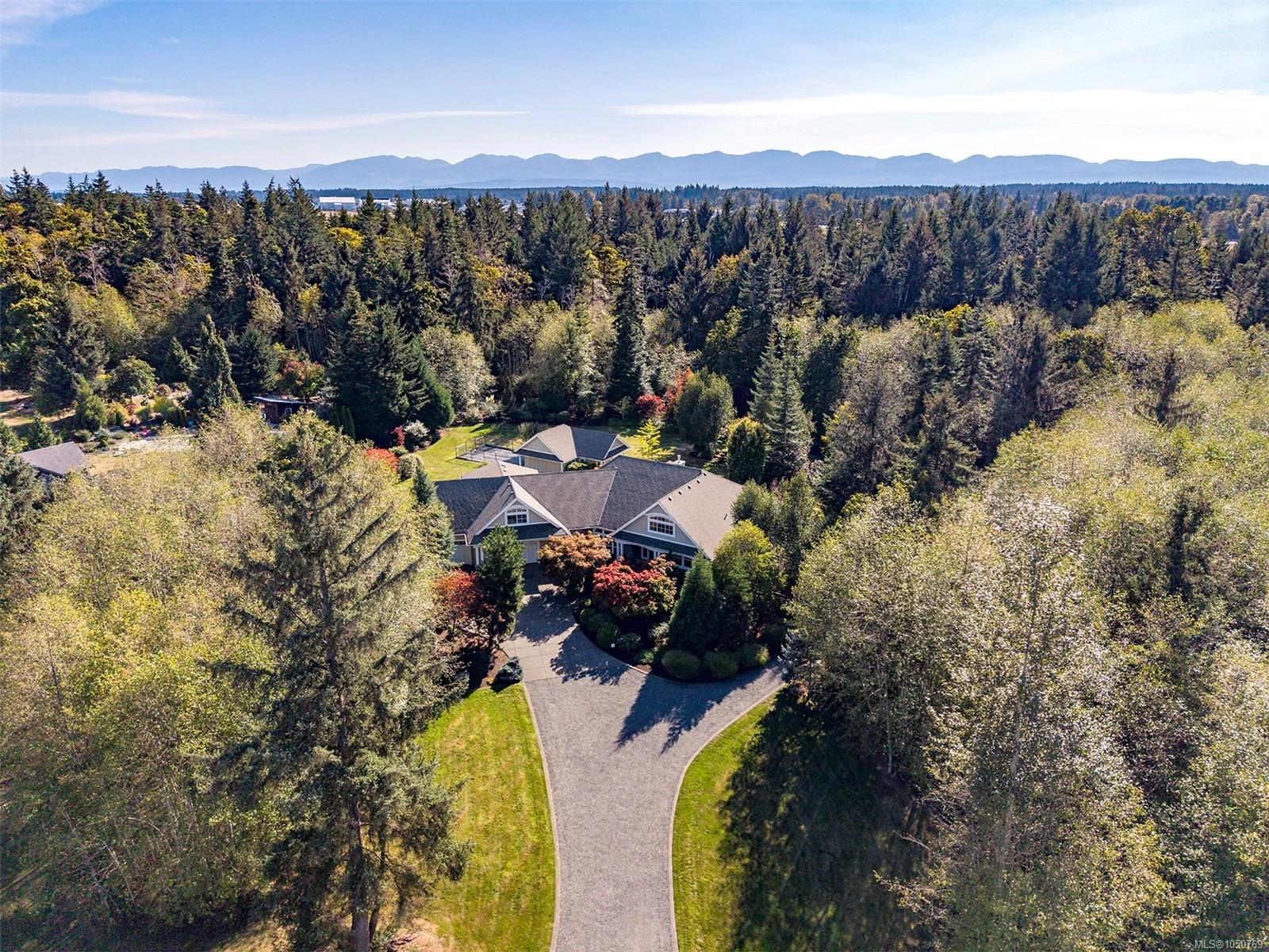 1063 Kincora Lane