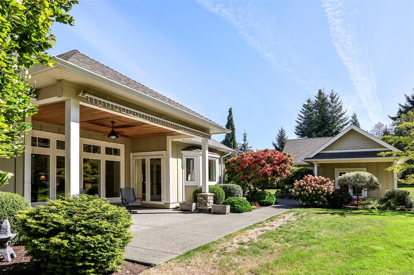1063 Kincora Lane