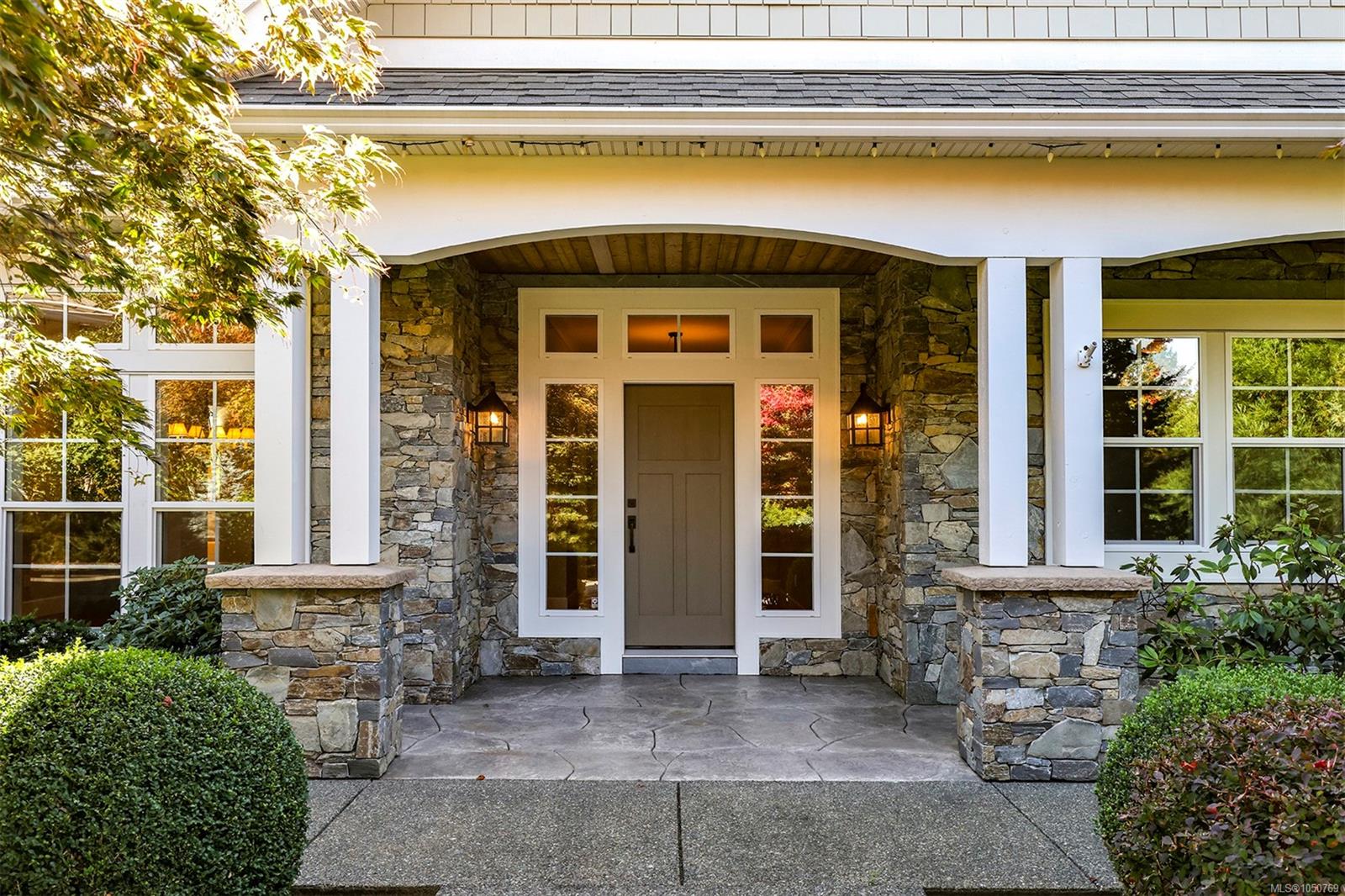 1063 Kincora Lane