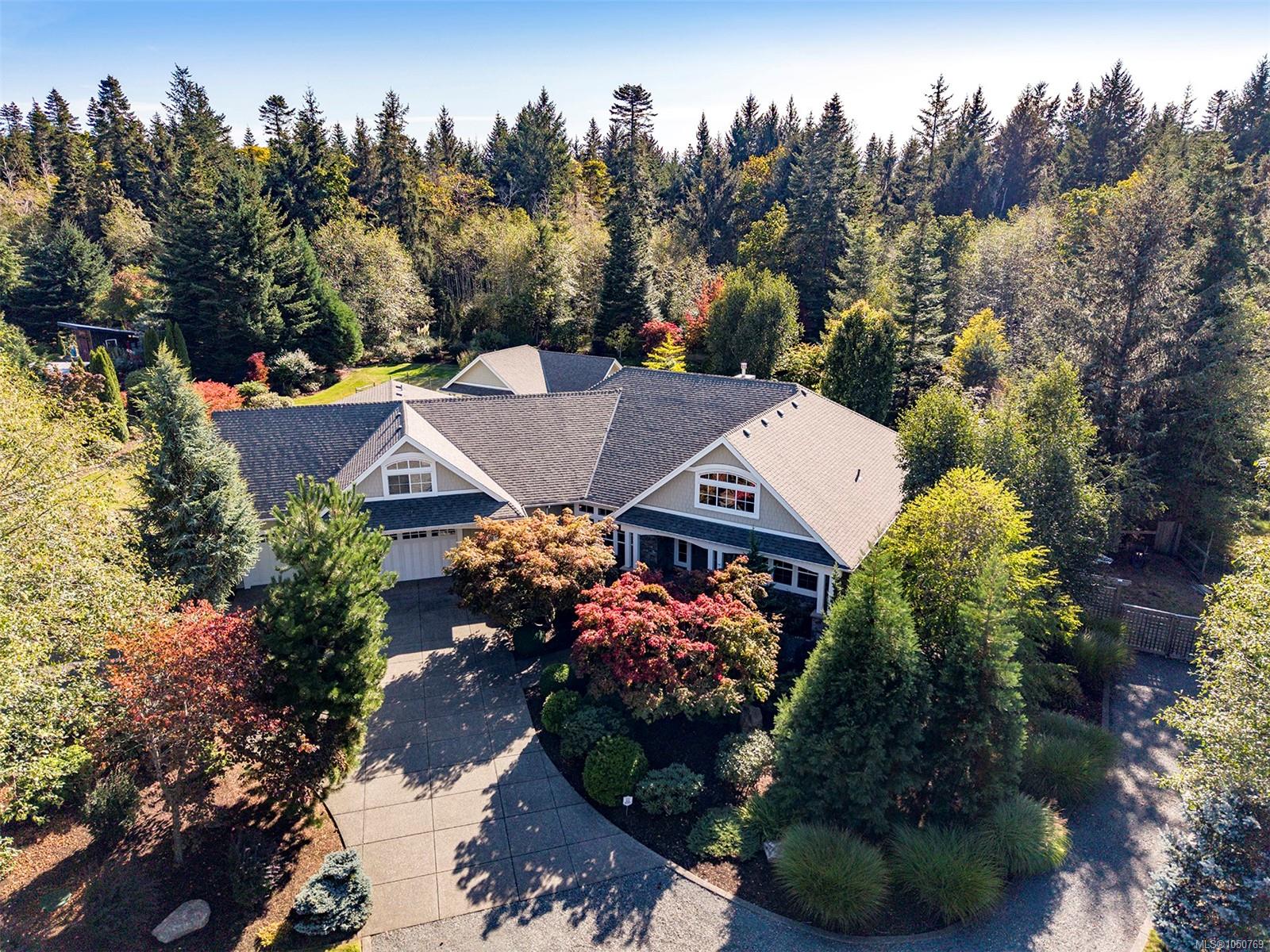 1063 Kincora Lane