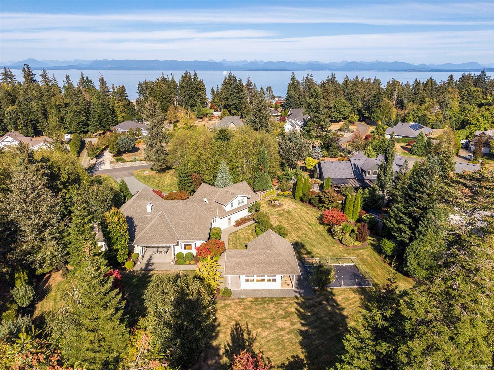 1063 Kincora Lane