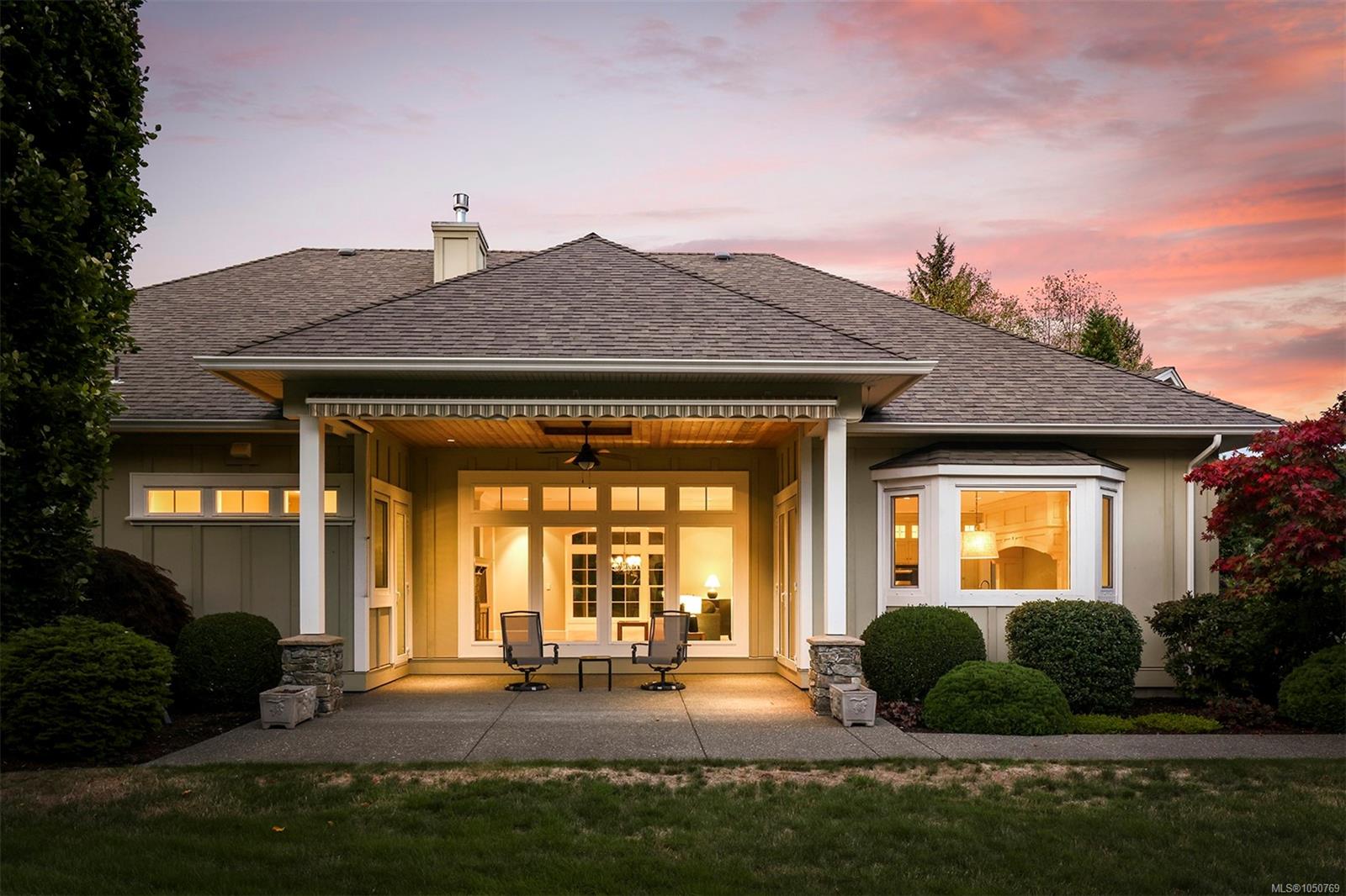 1063 Kincora Lane
