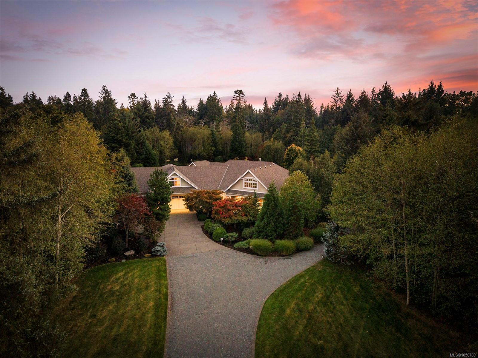 1063 Kincora Lane