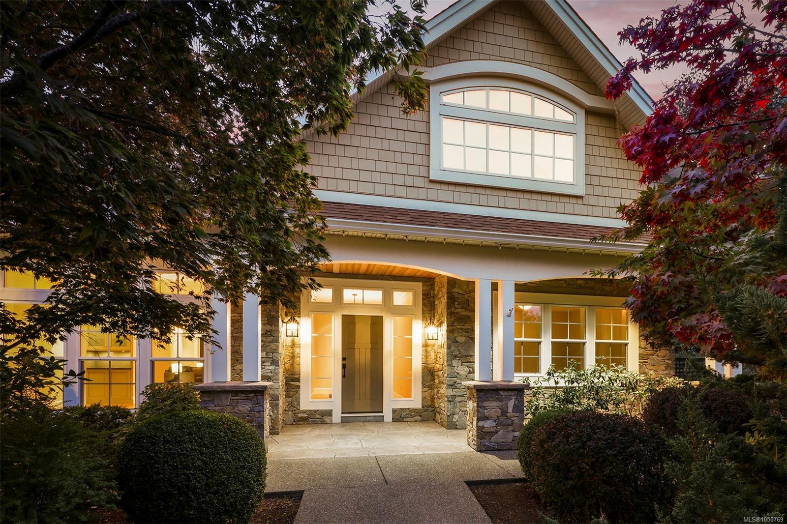 1063 Kincora Lane
