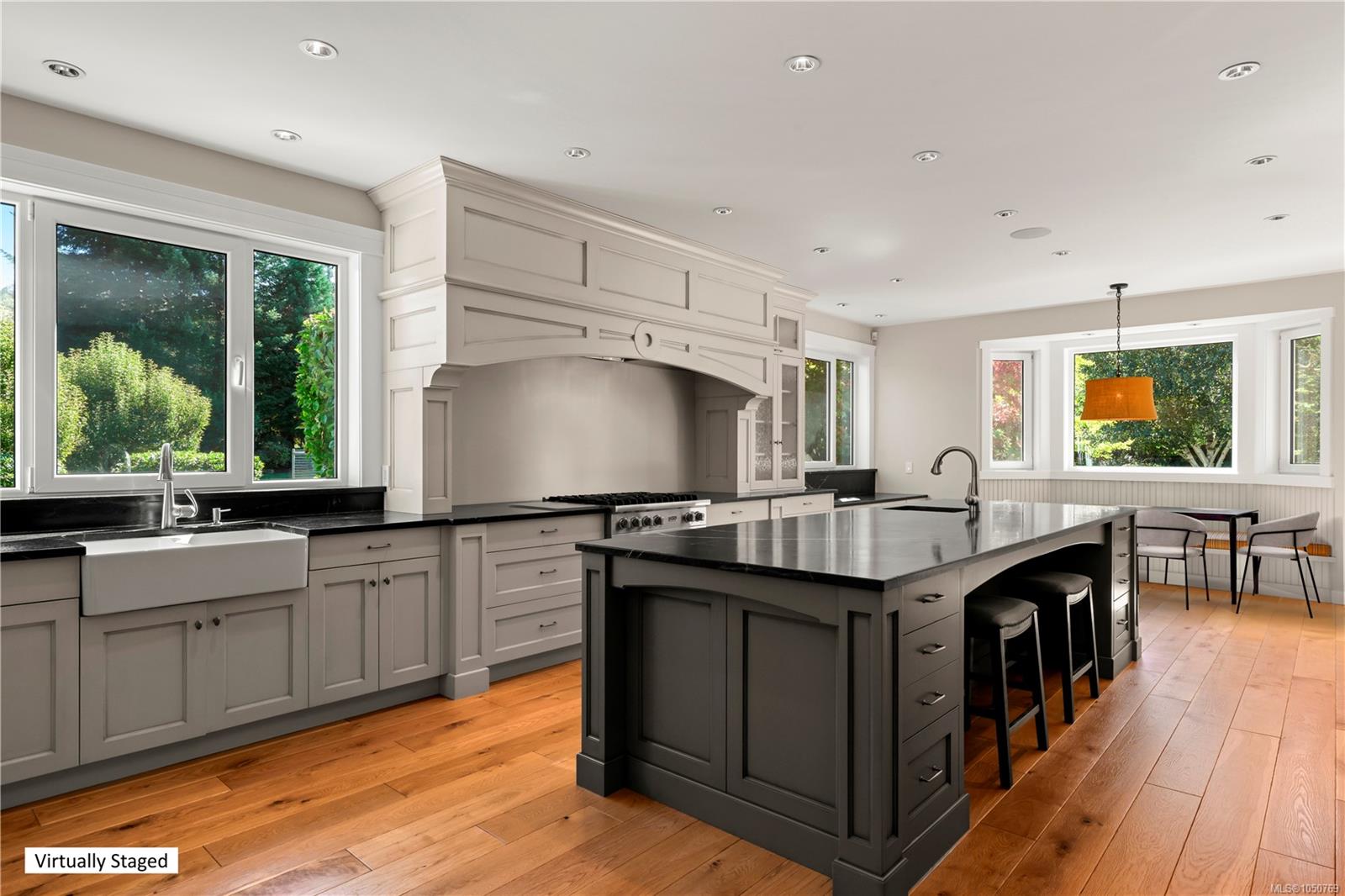 1063 Kincora Lane