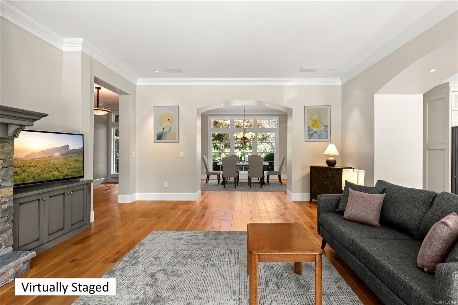 1063 Kincora Lane