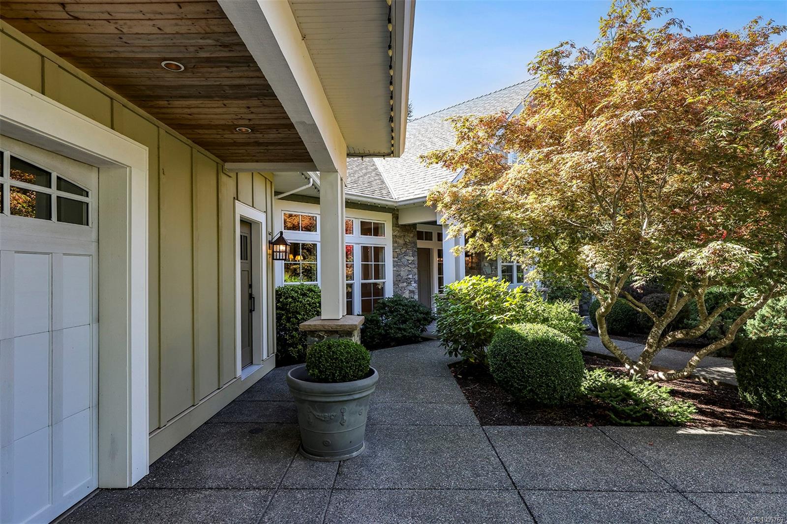1063 Kincora Lane