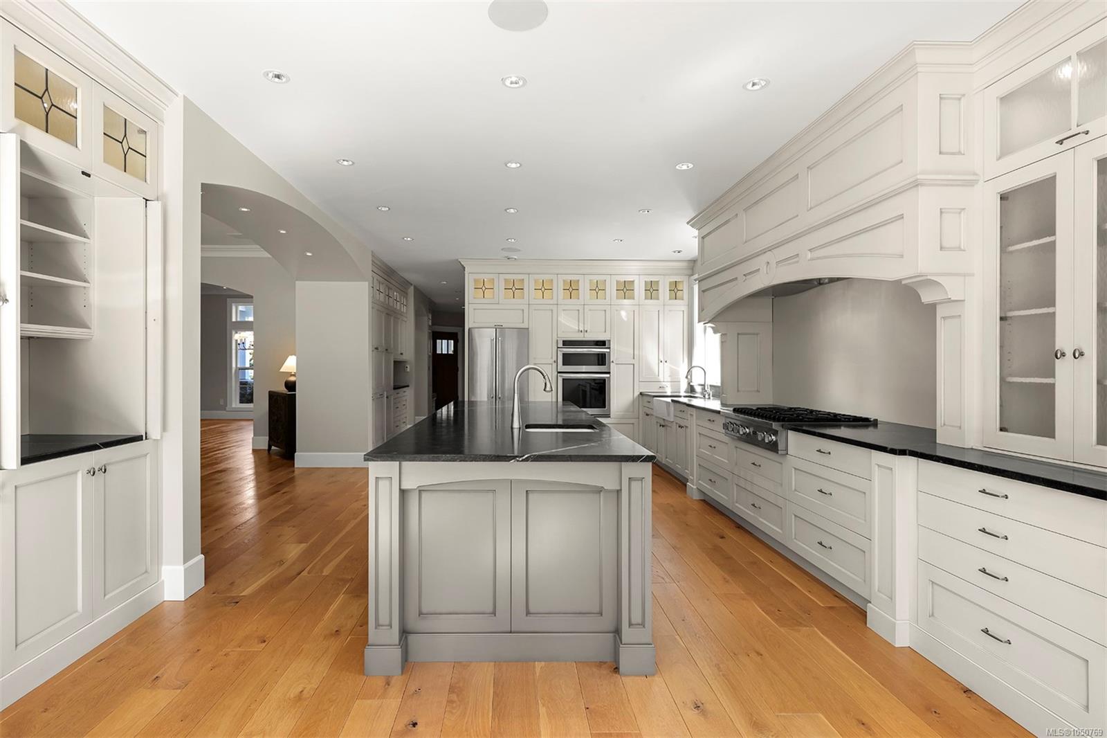 1063 Kincora Lane