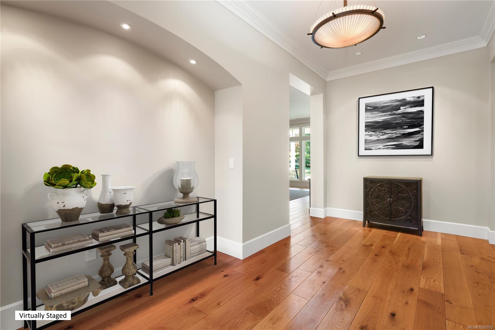 1063 Kincora Lane