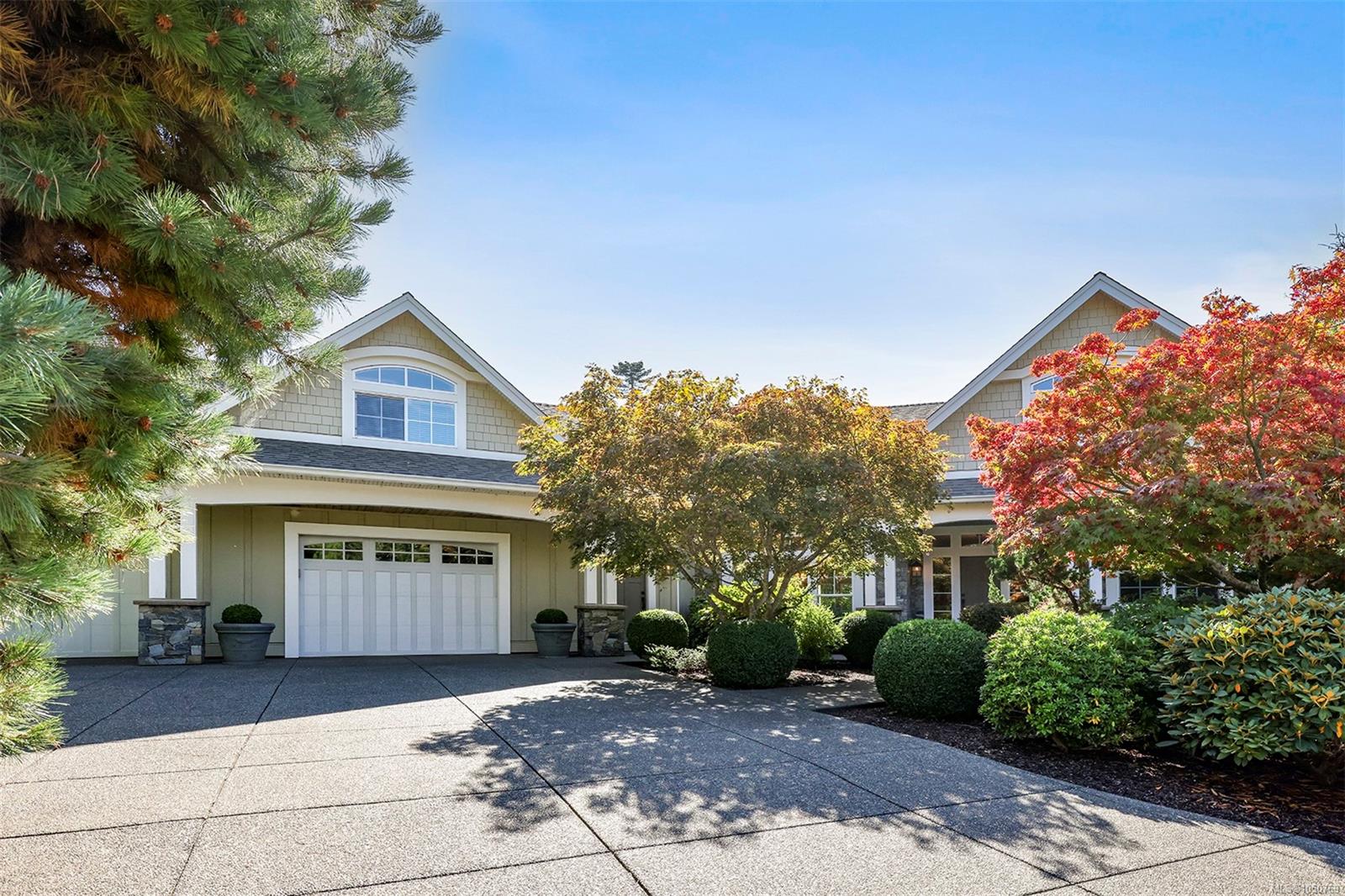 1063 Kincora Lane