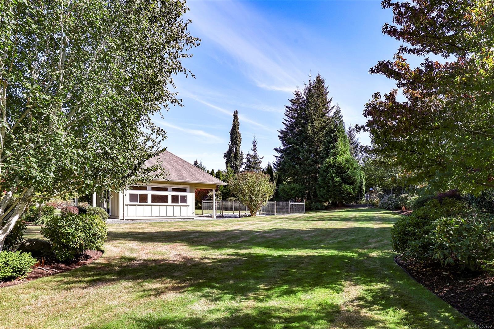 1063 Kincora Lane