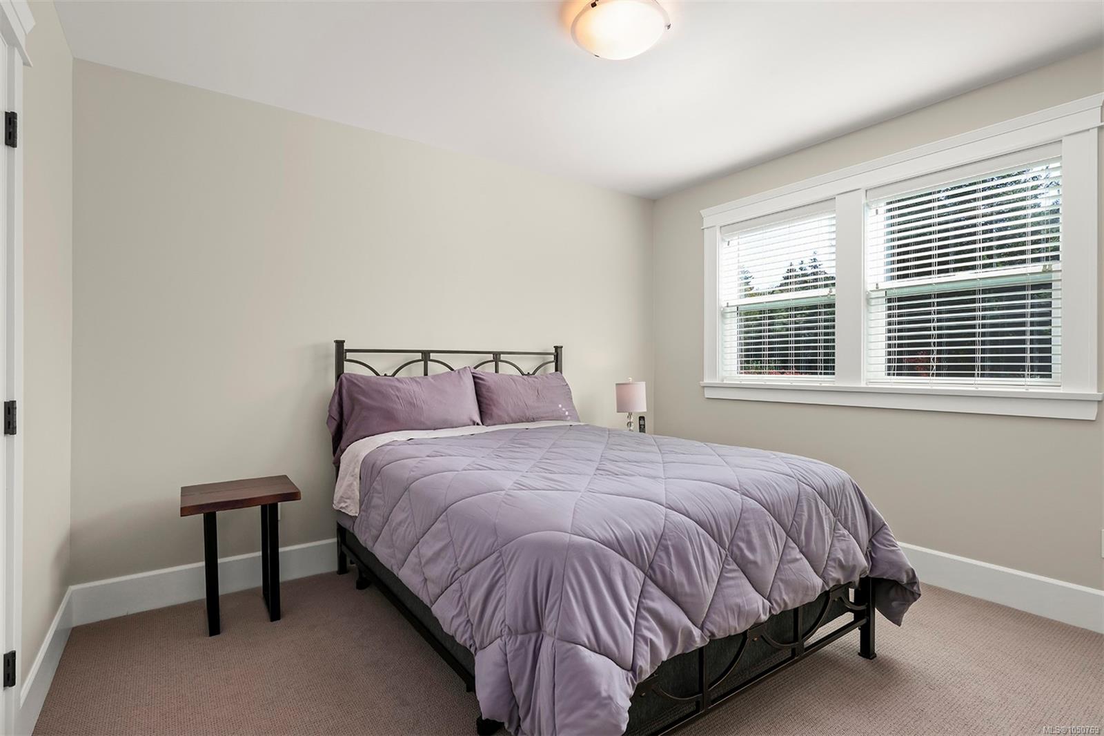 1063 Kincora Lane