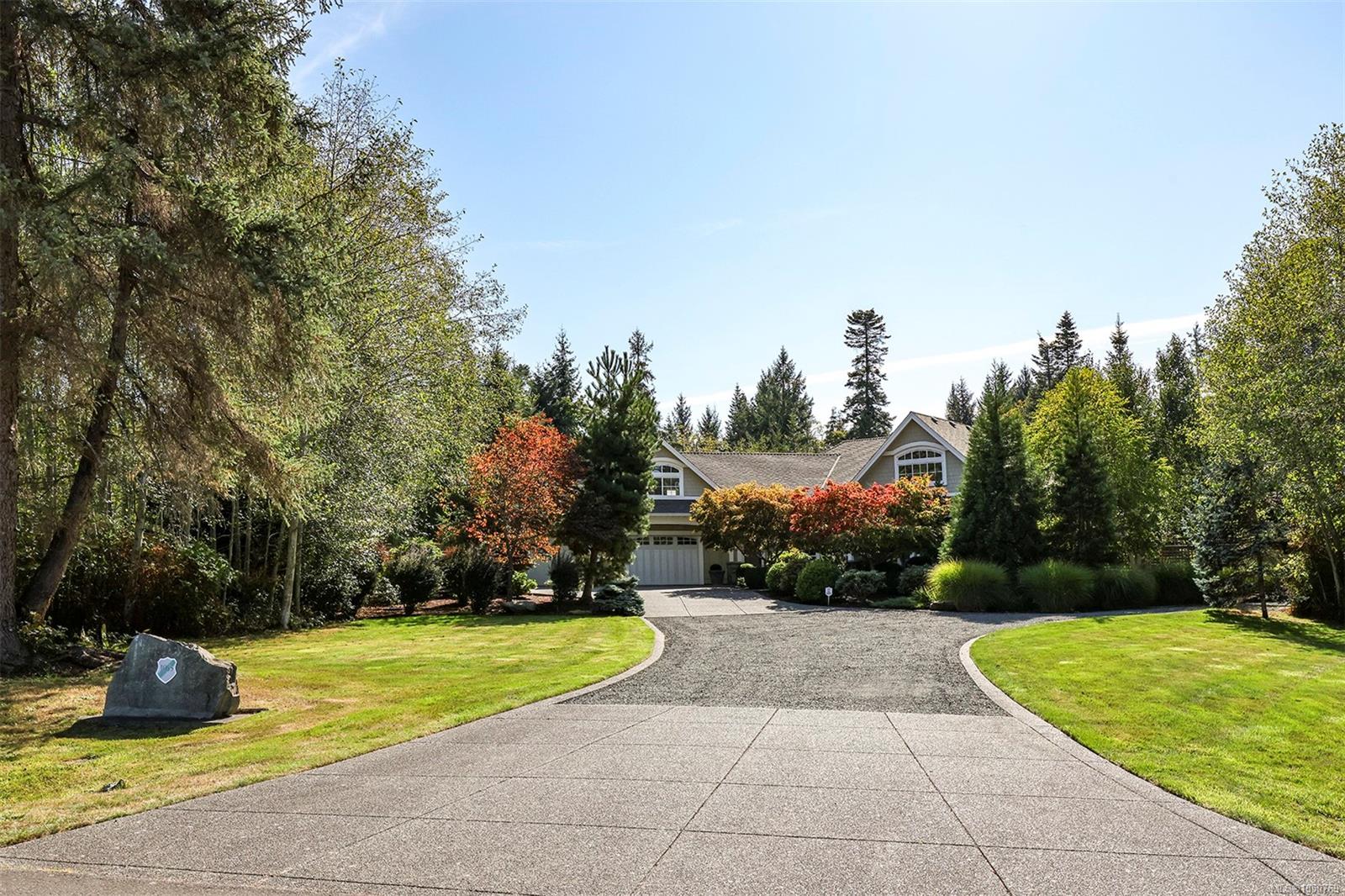 1063 Kincora Lane