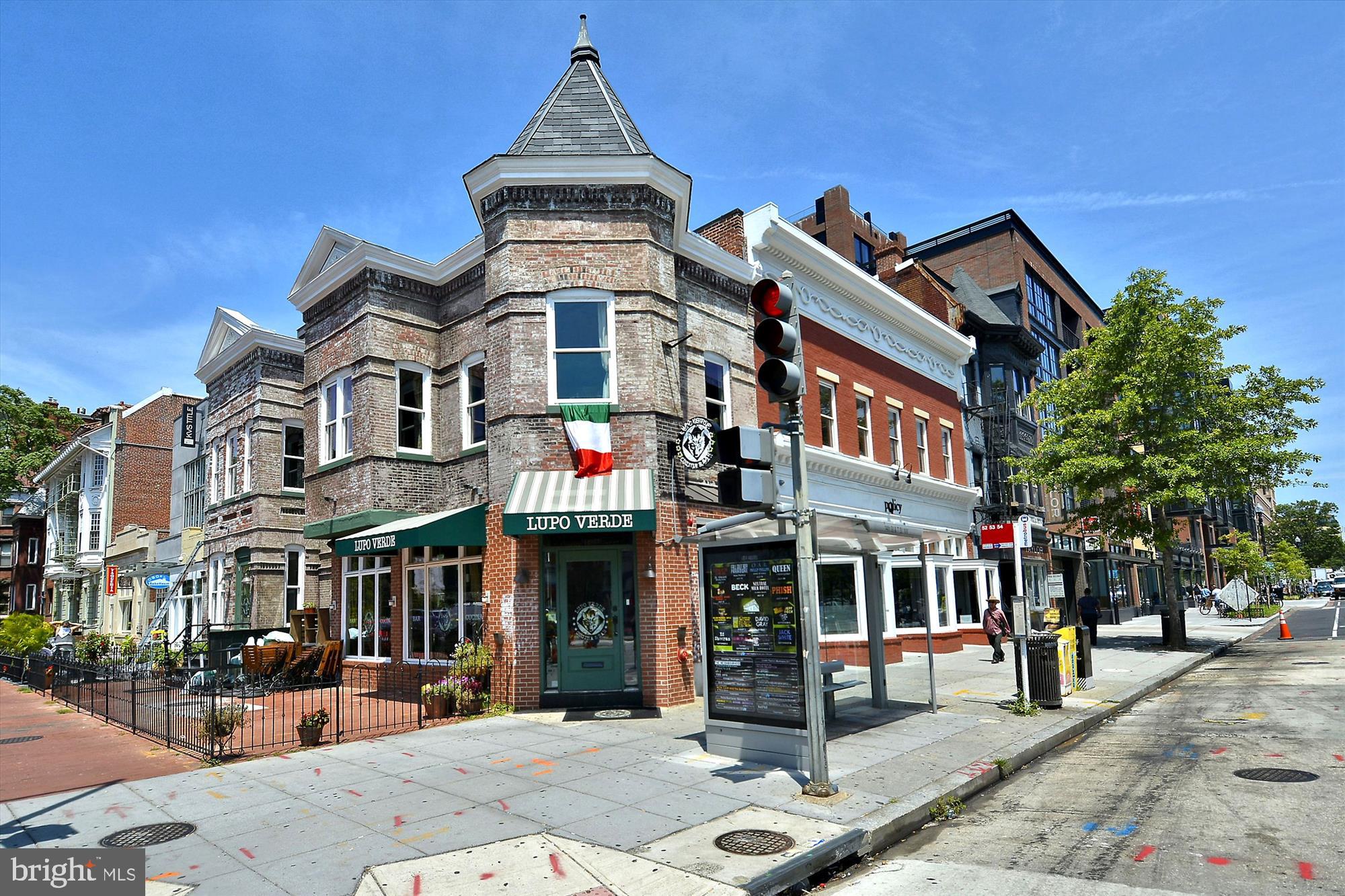 1421 Chapin St NW #32