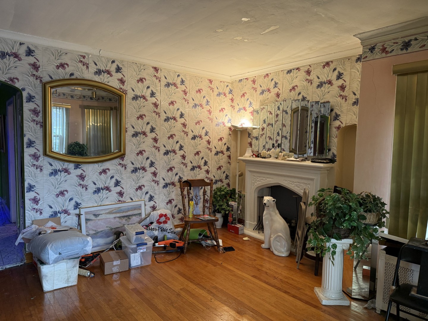 7653 S Yates Boulevard