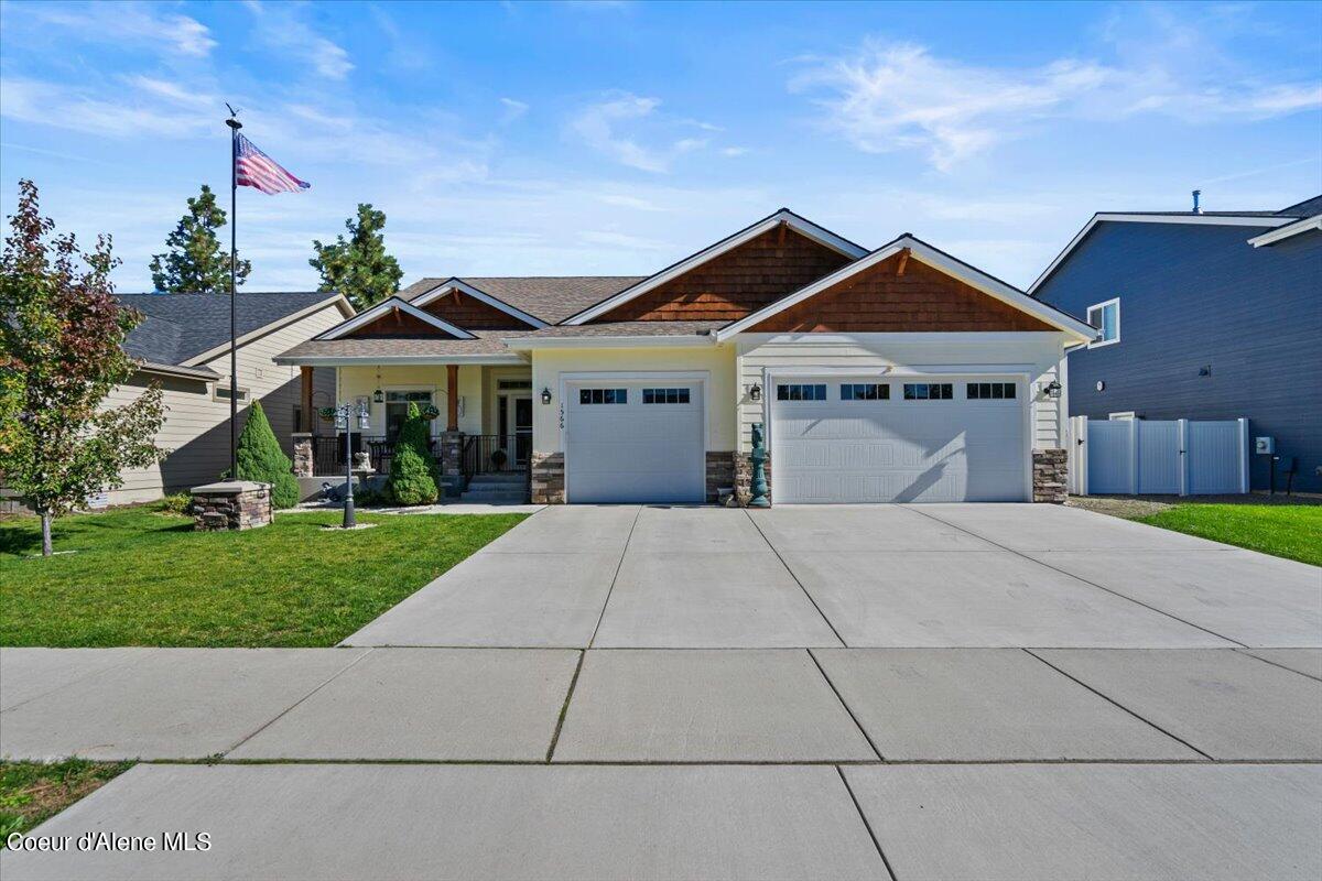 1566 N TATUM DR