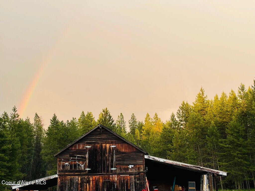 17320 E PERIMETER RD