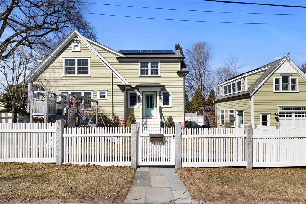 333 Thoreau St