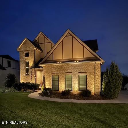 12546 Daisy Field Lane