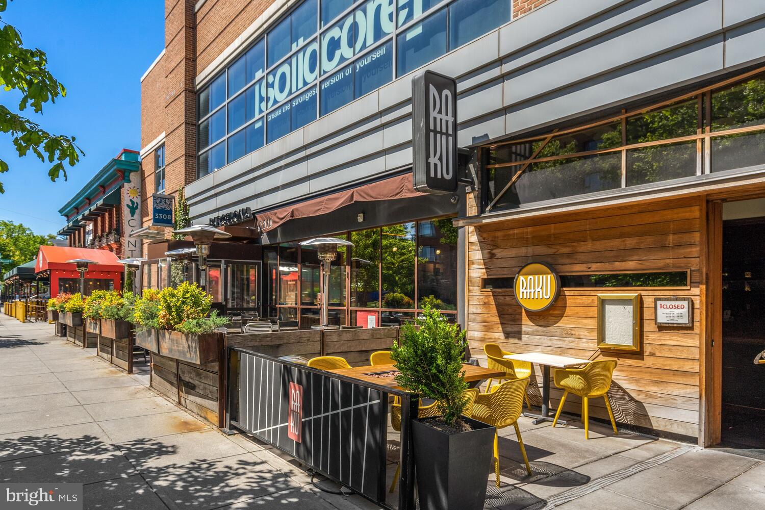 3861 NEWARK STREET NW E467