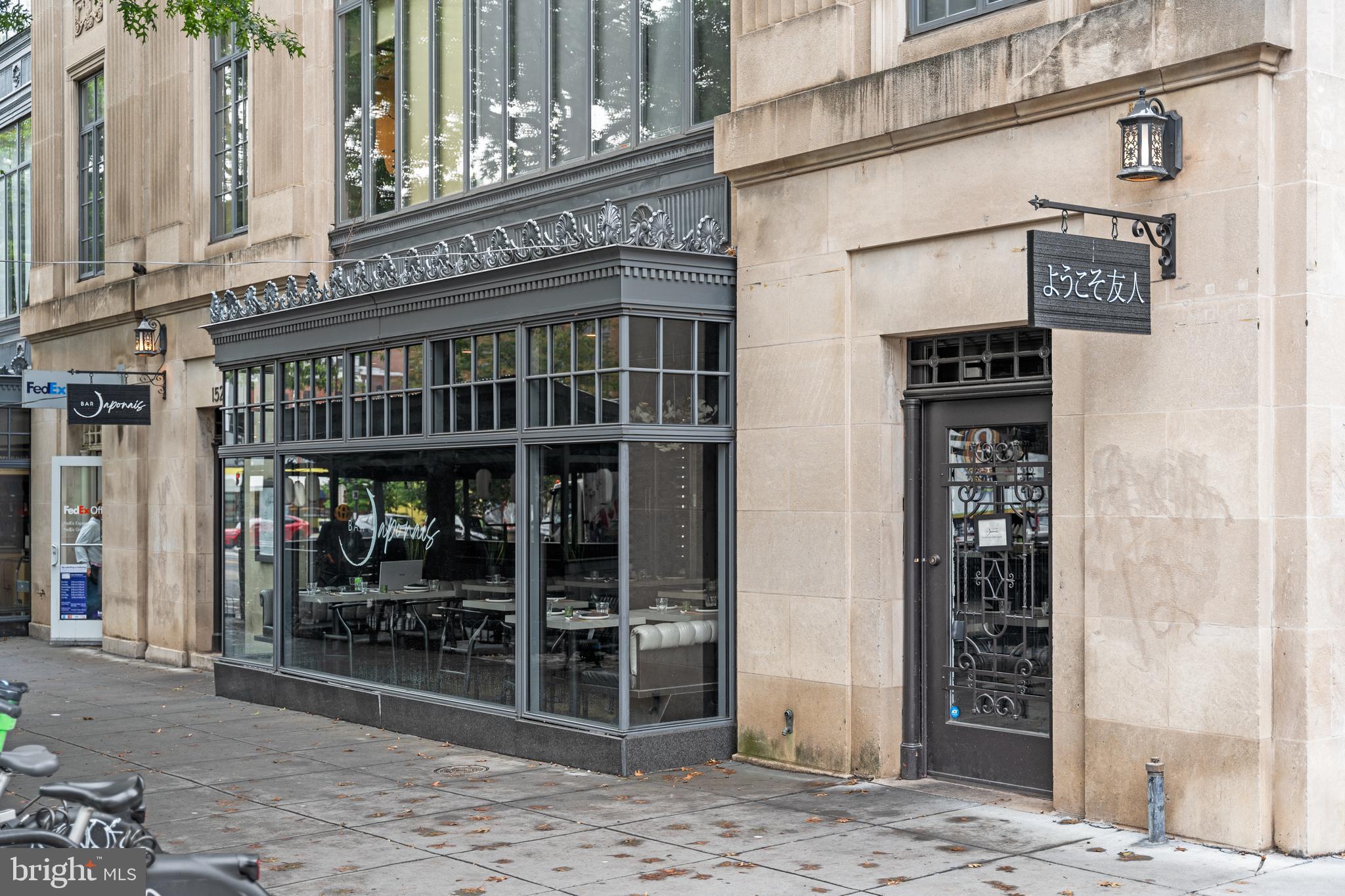 1901 16TH STREET NW 205