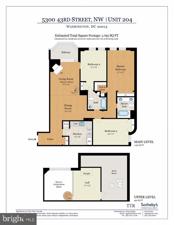 5300 43RD STREET NW Unit: 204
