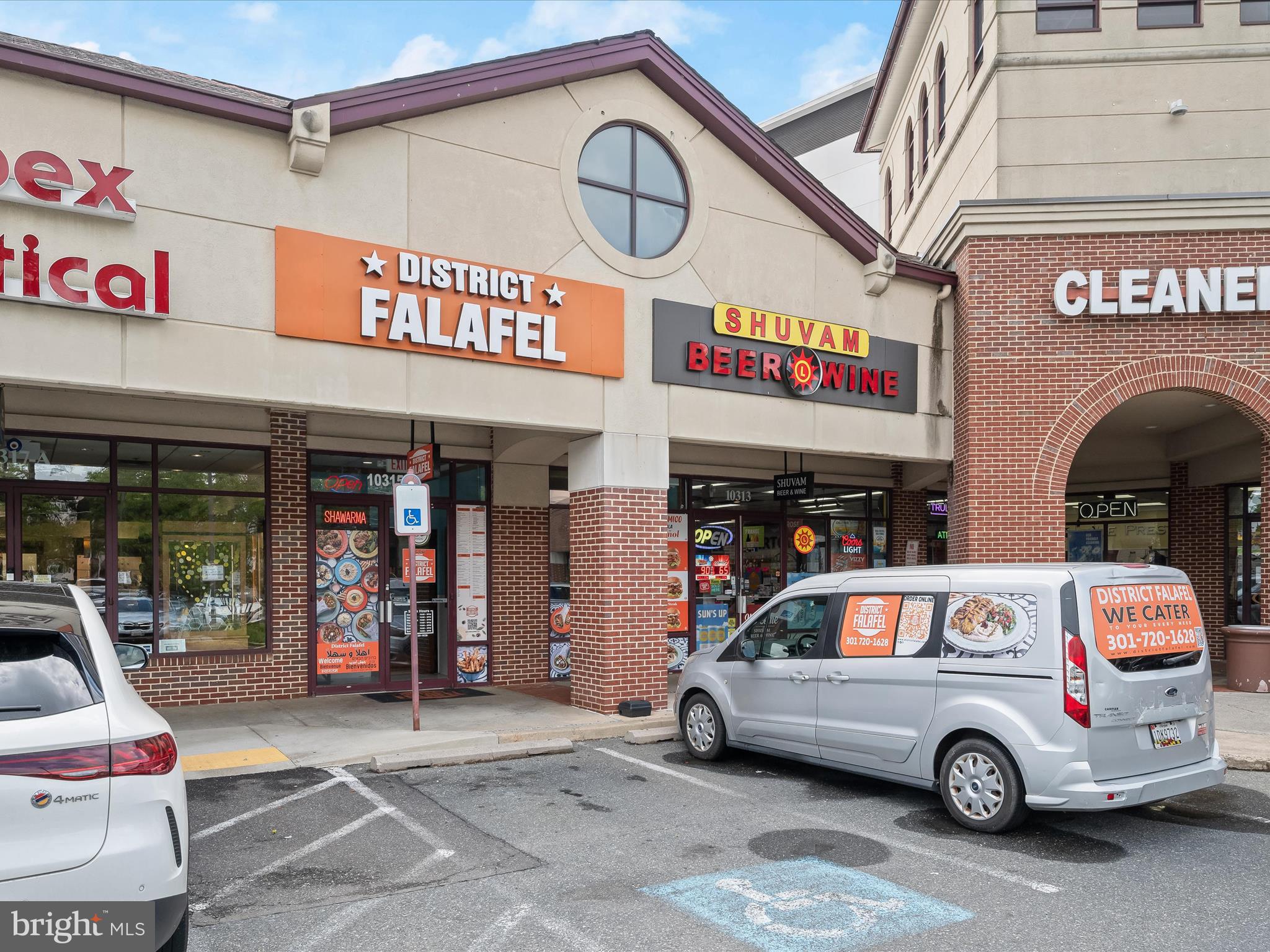 7545 SPRING LAKE DRIVE 7545-B