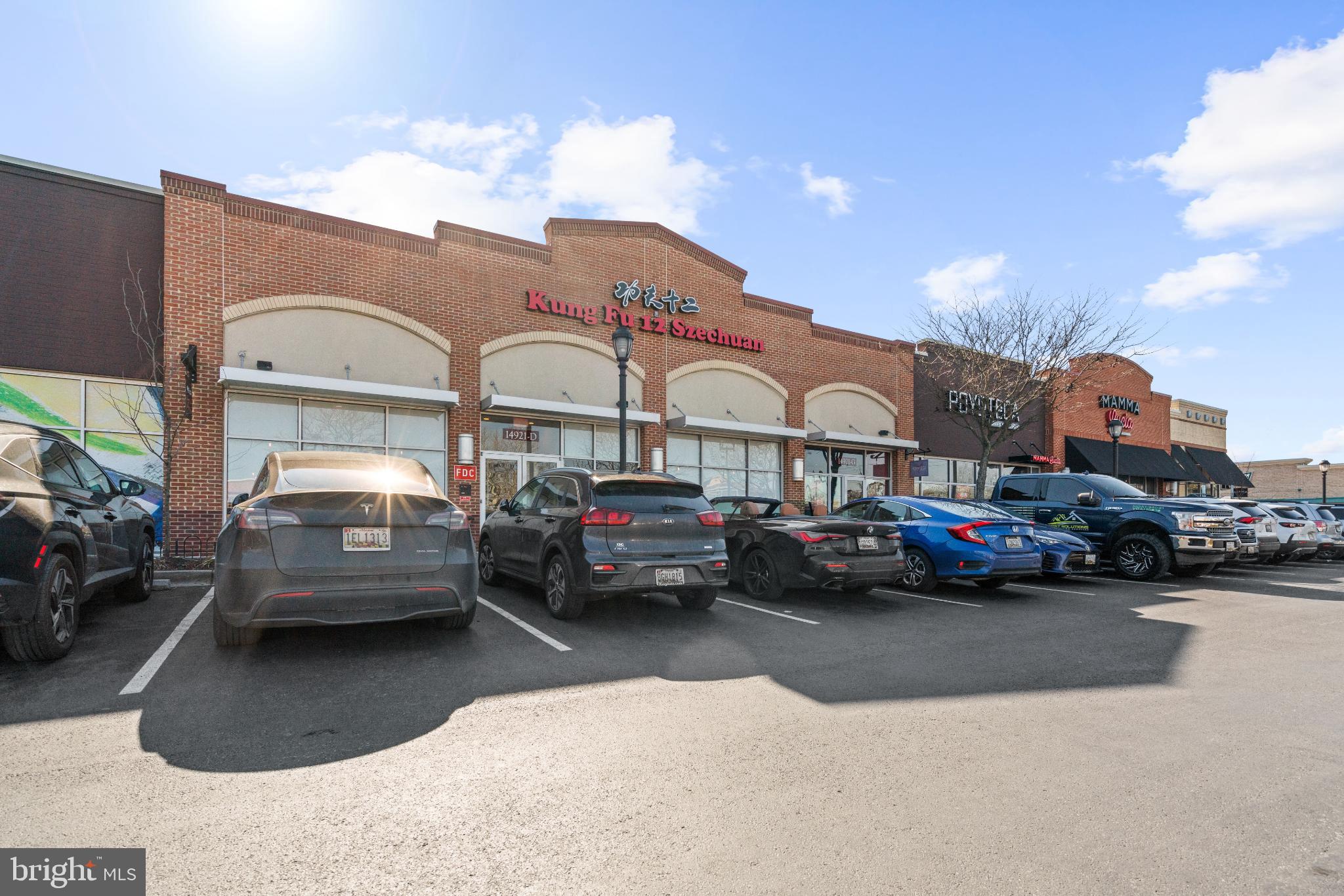 509 OAK KNOLL TERRACE