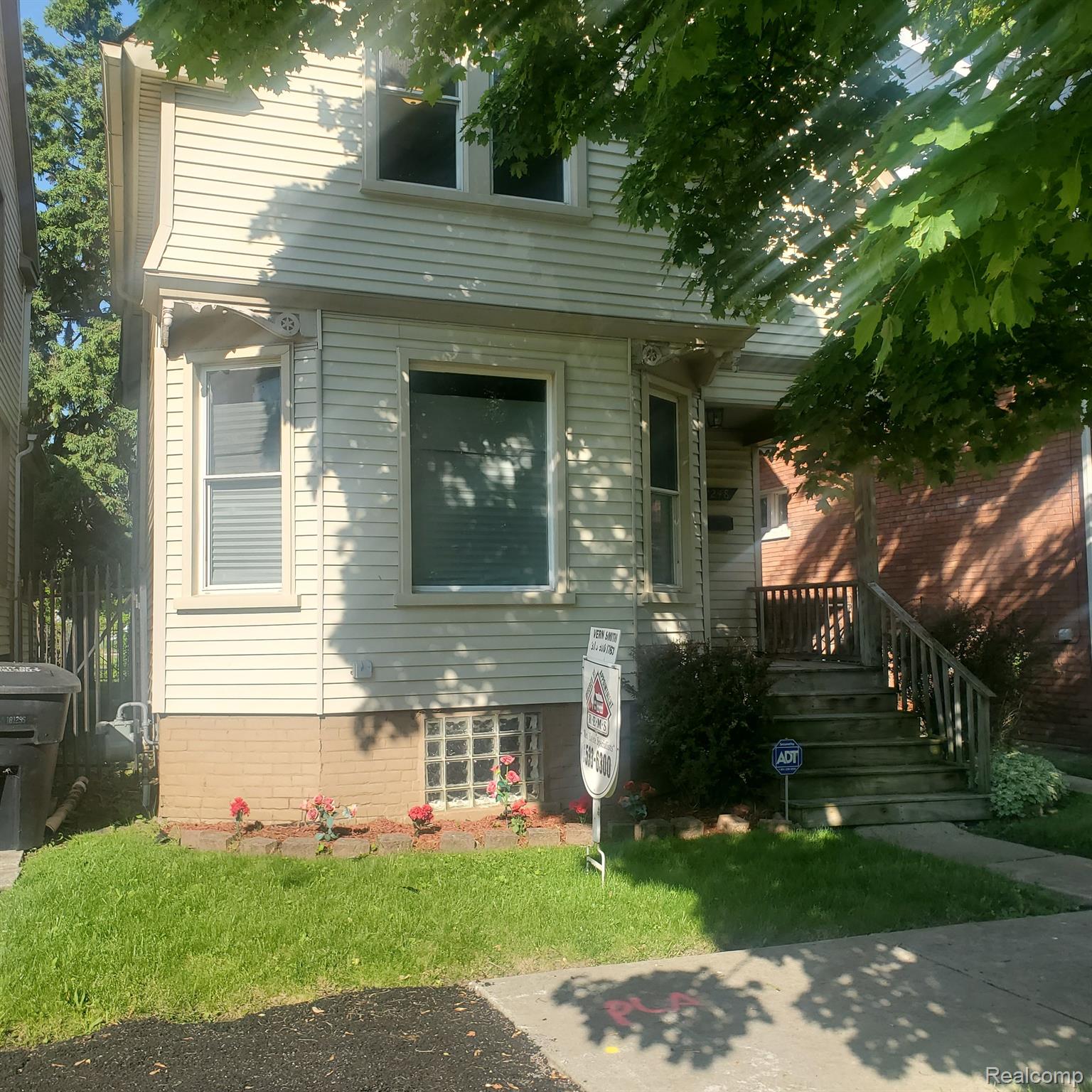 1248 FISCHER Street