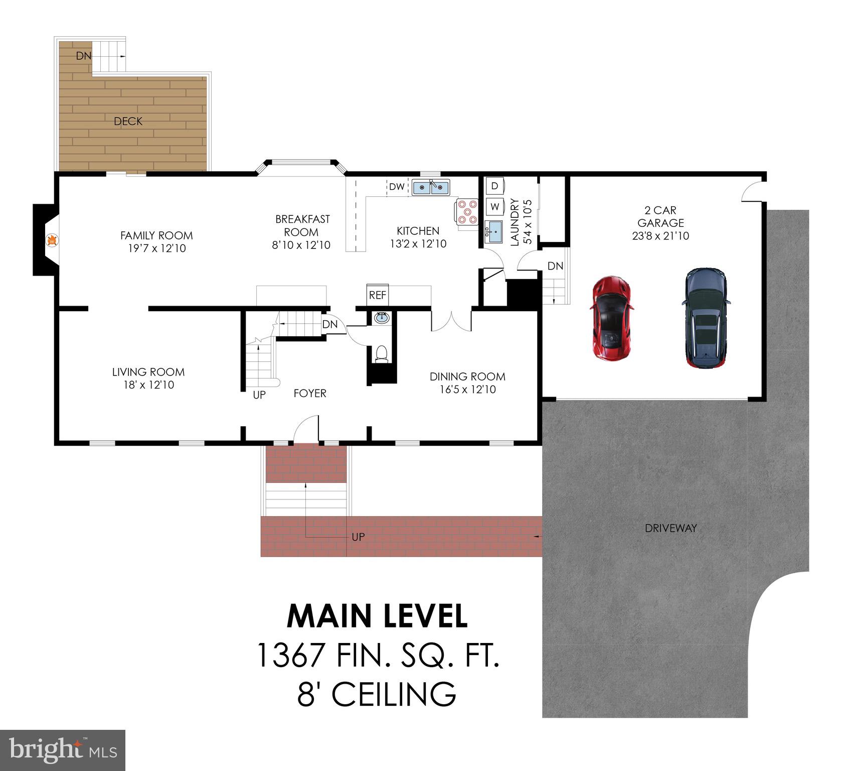 2112 Helmwood Court