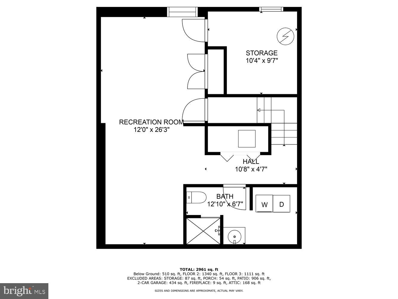 6421 Linway Ter