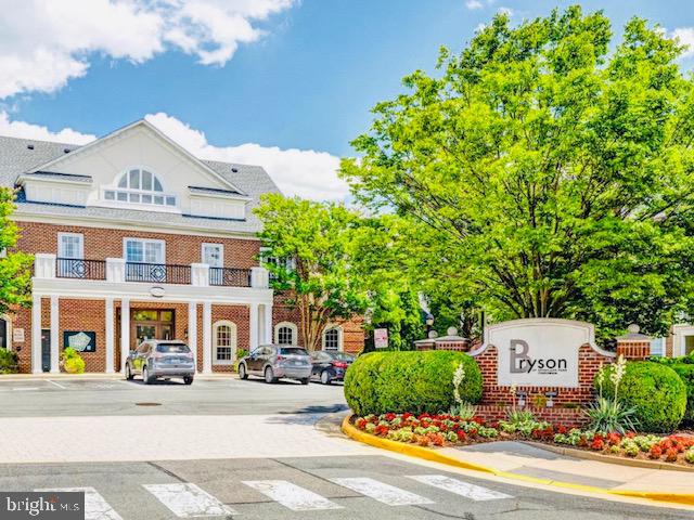 12909 CENTRE PARK CIR #308