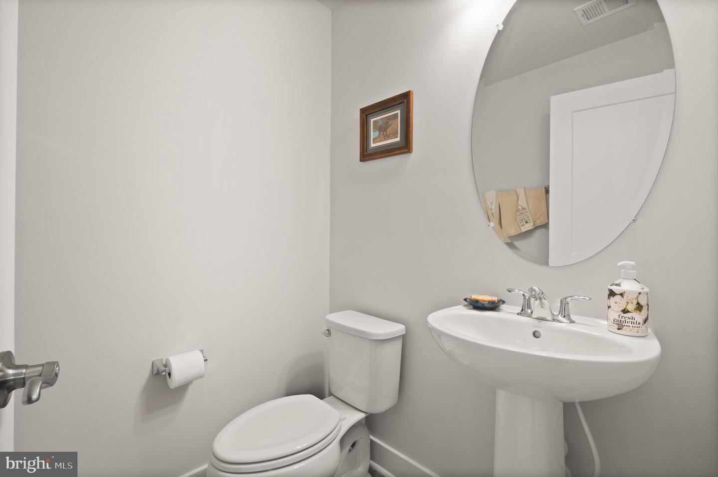 2495 Liberty Loop