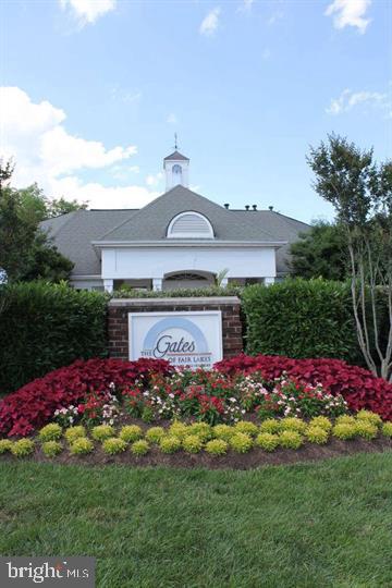 12858 FAIR BRIAR LN #12858