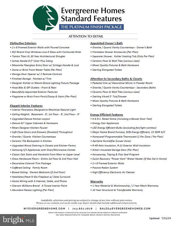 502 KIBLER CIRCLE SW