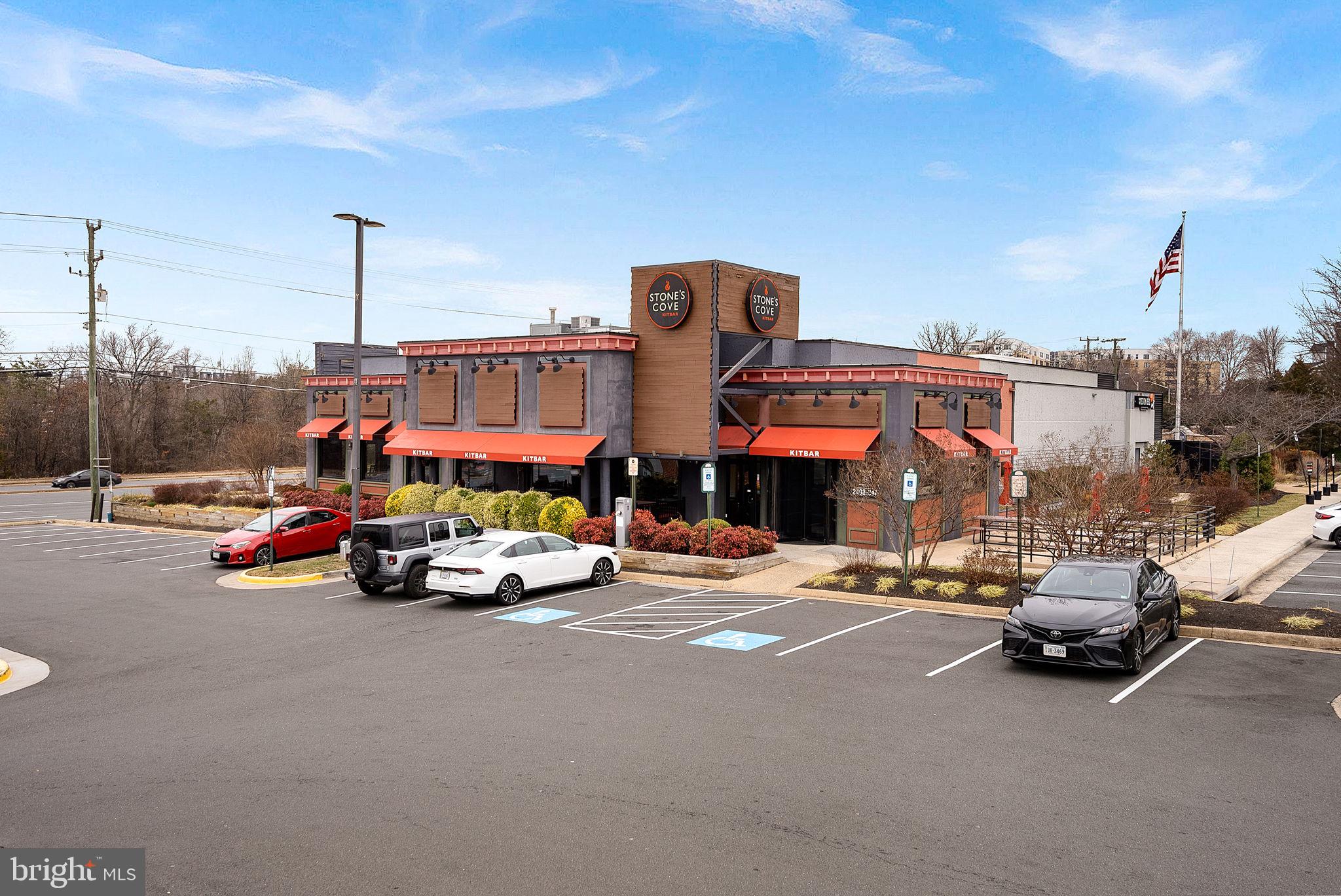 2467 CYPRESS GREEN LANE