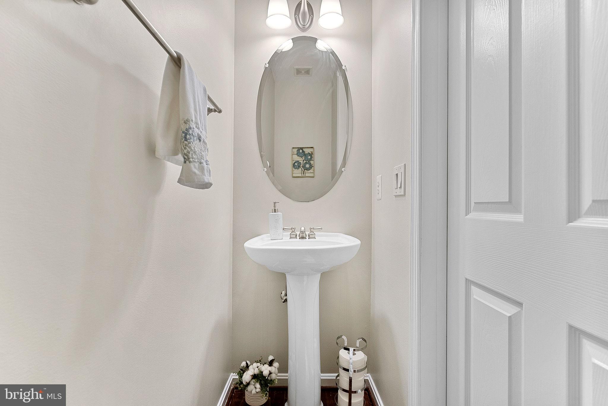 2467 CYPRESS GREEN LANE