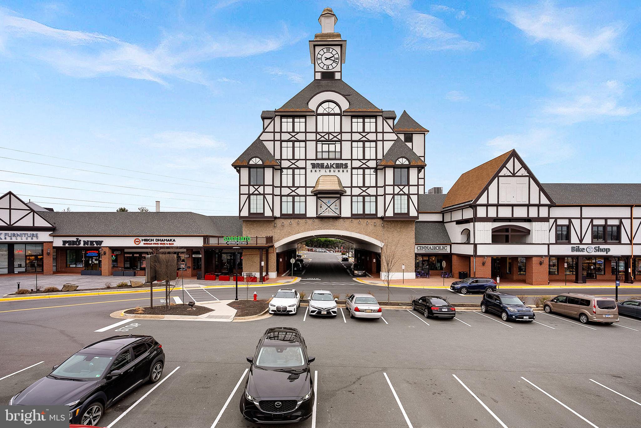 2467 CYPRESS GREEN LANE