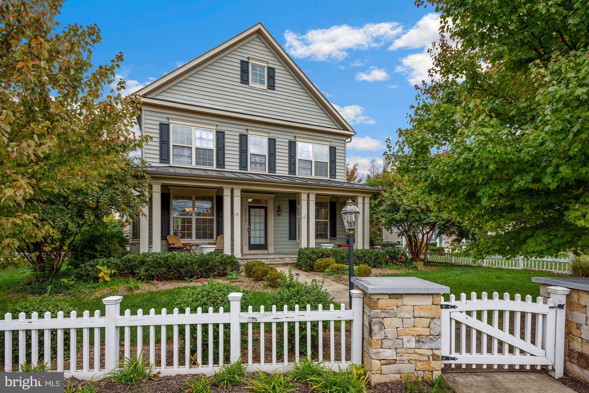 20914 Ashburn ROAD