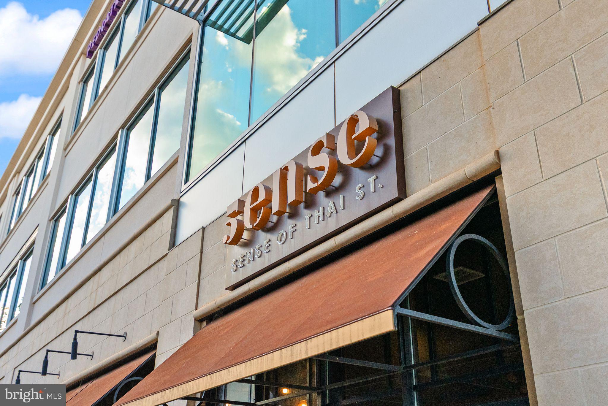 20304 NORTHPARK DRIVE