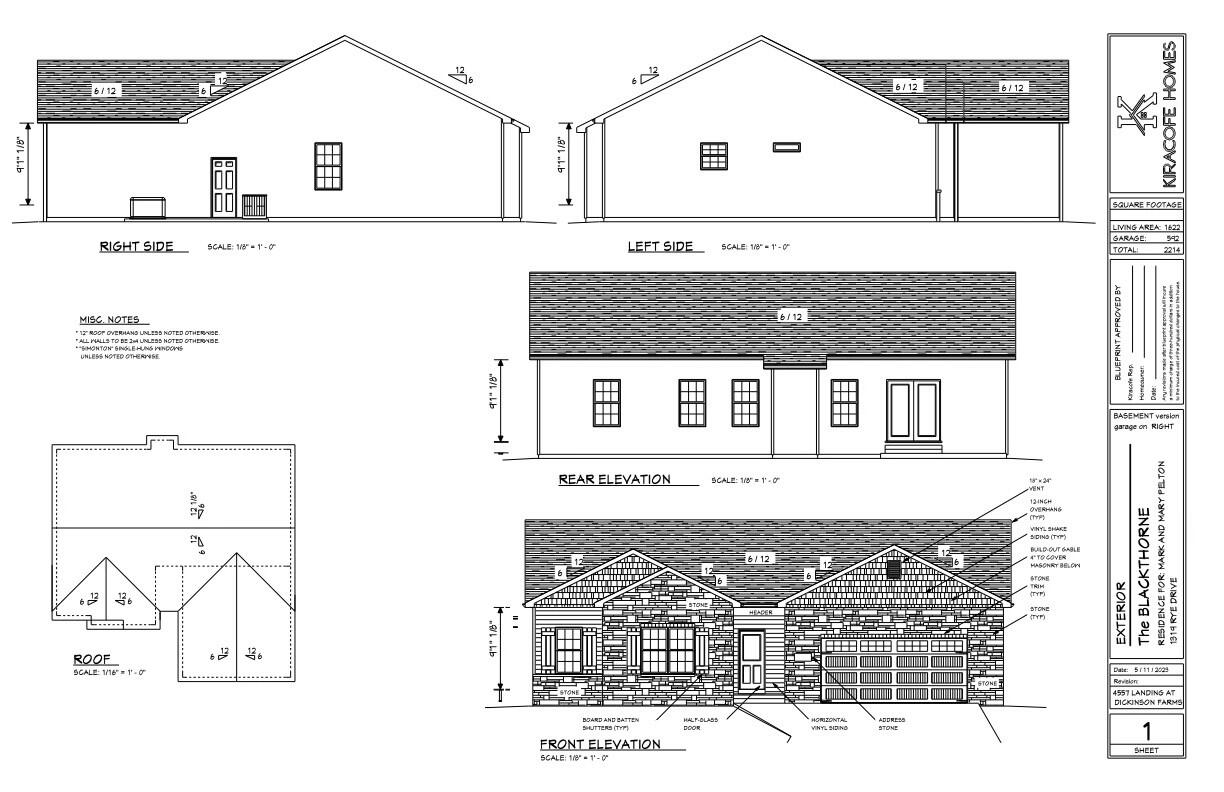 585 Berrynoll Court