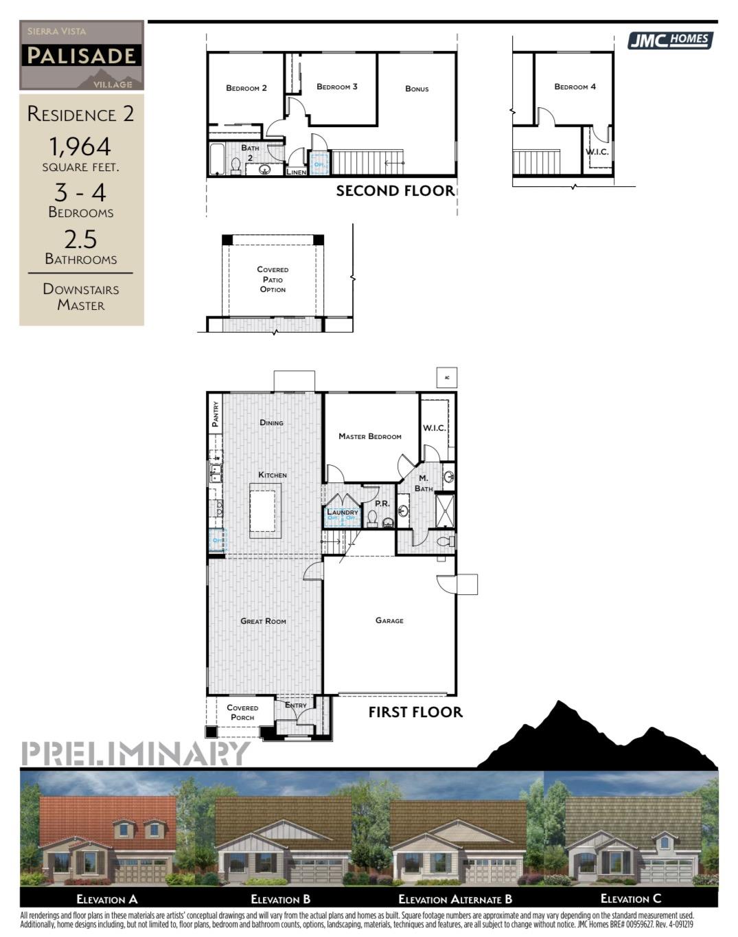 909 Marine Blue Court