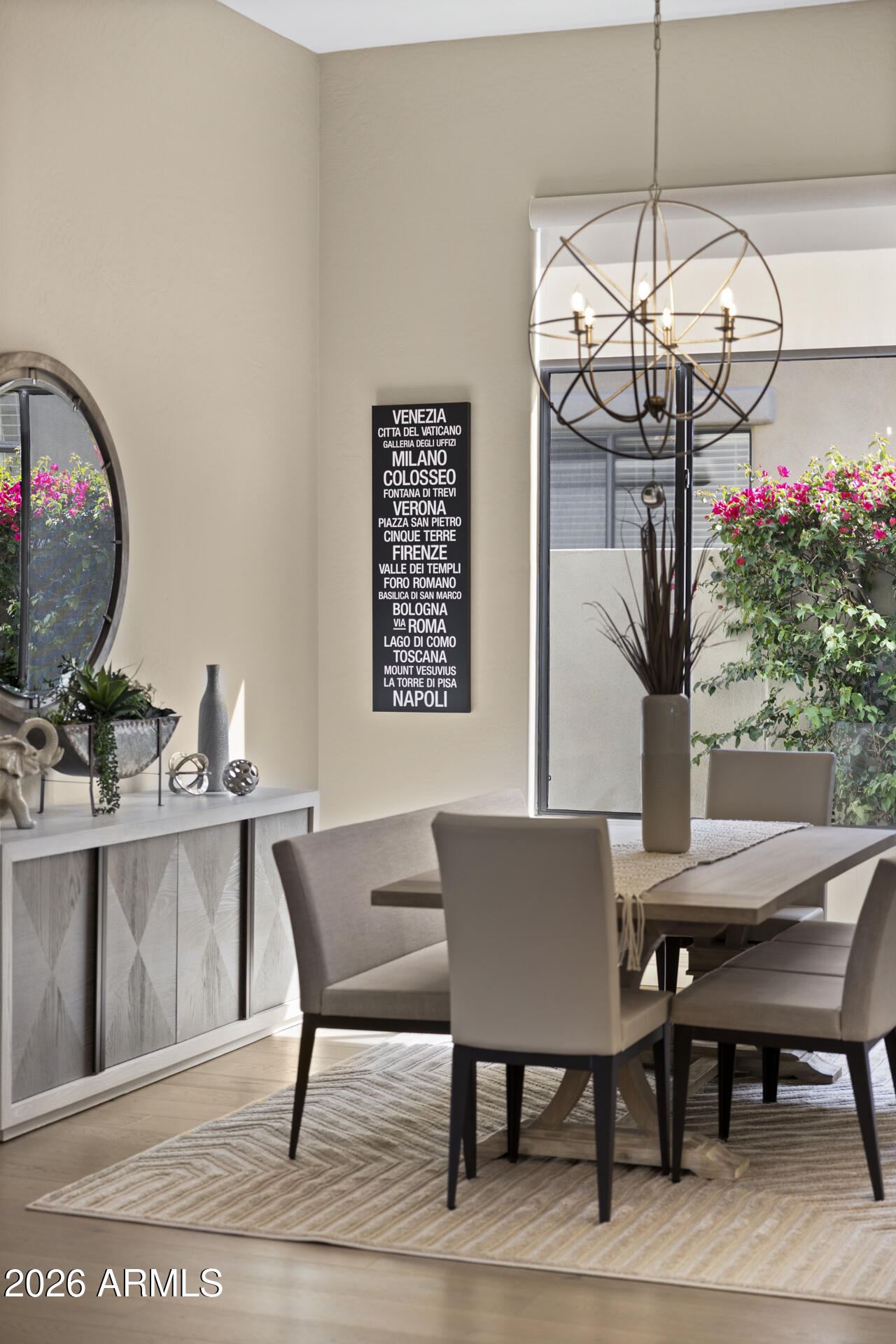 8084 E WINDWOOD Lane