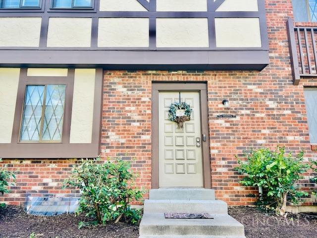 7526 Exchequer Court